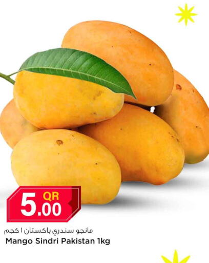  Mangoes  in Safari Hypermarket in Qatar - Al-Shahaniya