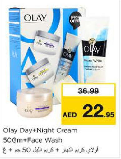 OLAY Face cream  in Nesto Hypermarket in UAE - Dubai