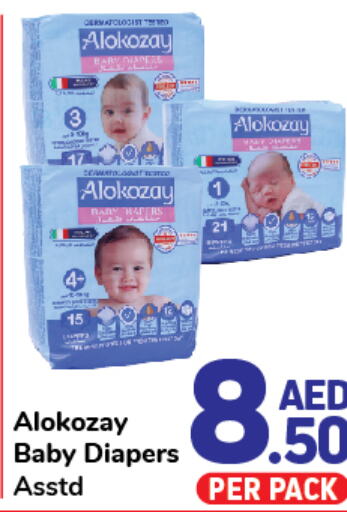 ALOKOZAY   in Day to Day Department Store in UAE - Sharjah / Ajman