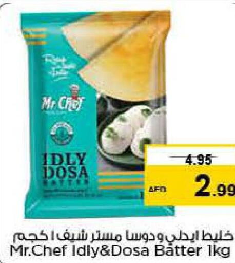 MR.CHEF Idly / Dosa Batter  in Nesto Hypermarket in UAE - Al Ain
