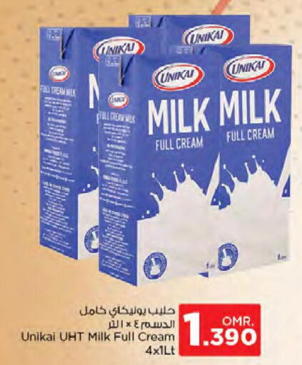 UNIKAI Full Cream Milk  in Nesto Hyper Market   in Oman - Sohar