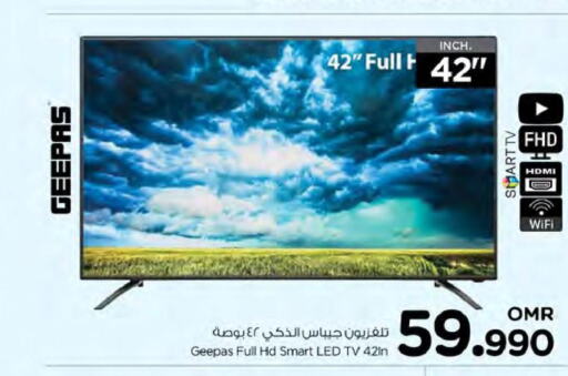 GEEPAS Smart TV  in Nesto Hyper Market   in Oman - Sohar