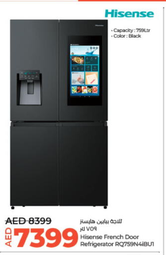 HISENSE Refrigerator  in Lulu Hypermarket in UAE - Abu Dhabi