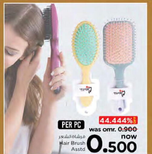  Hair Accessories  in نستو هايبر ماركت in عُمان - صُحار‎