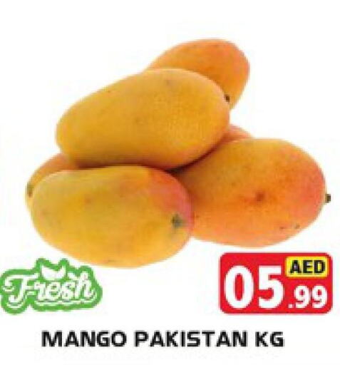  Mangoes  in AL MADINA in UAE - Sharjah / Ajman