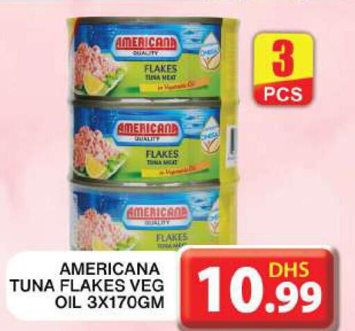 AMERICANA Tuna - Canned  in جراند هايبر ماركت in الإمارات العربية المتحدة , الامارات - دبي