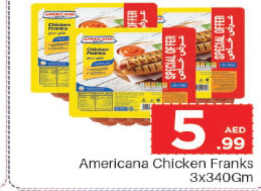 AMERICANA Chicken Franks  in Mark & Save in UAE - Abu Dhabi