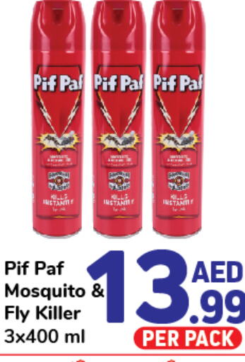 PIF PAF   in Day to Day Department Store in UAE - Sharjah / Ajman