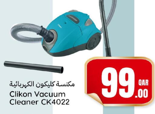 CLIKON Vacuum Cleaner  in Dana Hypermarket in Qatar - Al Daayen