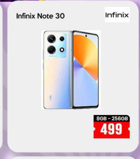INFINIX   in iCONNECT  in Qatar - Doha