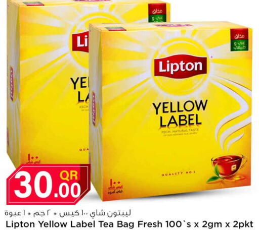 Lipton Tea Bags  in سفاري هايبر ماركت in قطر - الضعاين