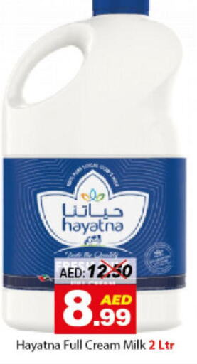 HAYATNA Full Cream Milk  in ديزرت فريش ماركت in الإمارات العربية المتحدة , الامارات - أبو ظبي