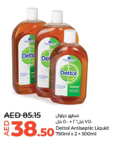 DETTOL Disinfectant  in Lulu Hypermarket in UAE - Abu Dhabi