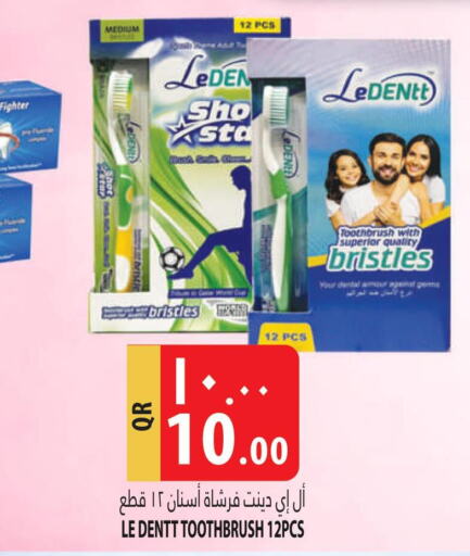  Toothbrush  in Marza Hypermarket in Qatar - Al-Shahaniya