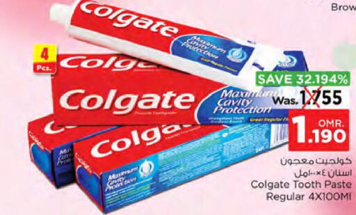 COLGATE Toothpaste  in نستو هايبر ماركت in عُمان - مسقط‎