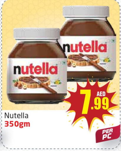 NUTELLA Chocolate Spread  in مركز دلتا in الإمارات العربية المتحدة , الامارات - الشارقة / عجمان