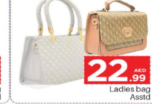  Ladies Bag  in مارك & سيف in الإمارات العربية المتحدة , الامارات - أبو ظبي