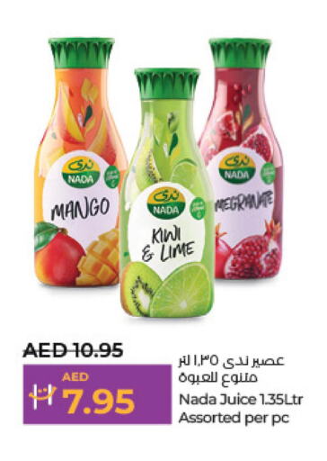 NADA   in Lulu Hypermarket in UAE - Al Ain