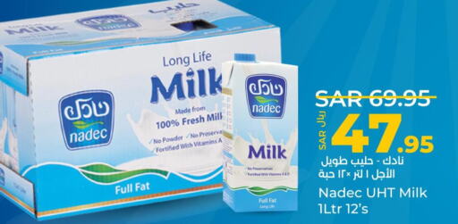 NADEC Milk Powder  in لولو هايبرماركت in مملكة العربية السعودية, السعودية, سعودية - الخرج