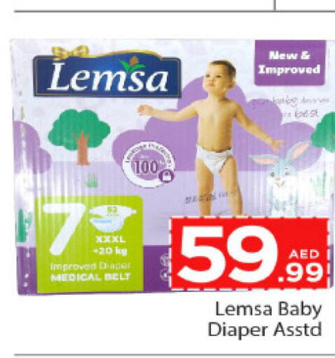 Pampers   in Cosmo Centre in UAE - Sharjah / Ajman
