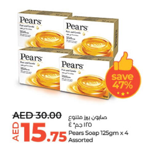 PEARS   in Lulu Hypermarket in UAE - Abu Dhabi