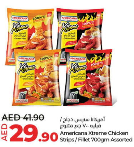 AMERICANA Chicken Strips  in لولو هايبرماركت in الإمارات العربية المتحدة , الامارات - أم القيوين‎