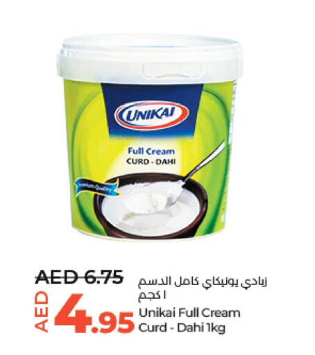 UNIKAI Yoghurt  in Lulu Hypermarket in UAE - Al Ain