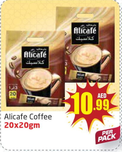 ALI CAFE Coffee  in Delta Centre in UAE - Dubai