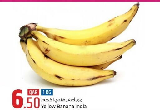  Banana  in Rawabi Hypermarkets in Qatar - Al Daayen