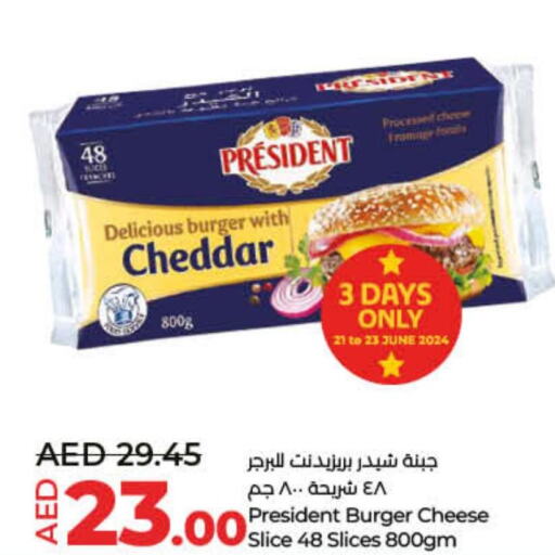PRESIDENT Slice Cheese  in Lulu Hypermarket in UAE - Umm al Quwain