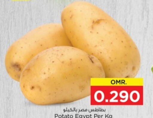  Potato  in Nesto Hyper Market   in Oman - Muscat