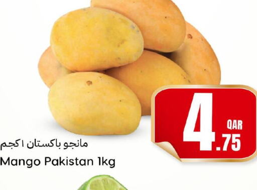  Mangoes  in Dana Hypermarket in Qatar - Doha