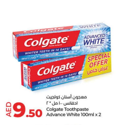 COLGATE Toothpaste  in لولو هايبرماركت in الإمارات العربية المتحدة , الامارات - دبي