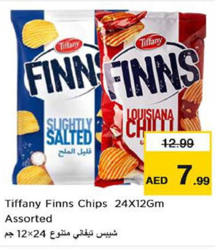 TIFFANY   in Nesto Hypermarket in UAE - Al Ain