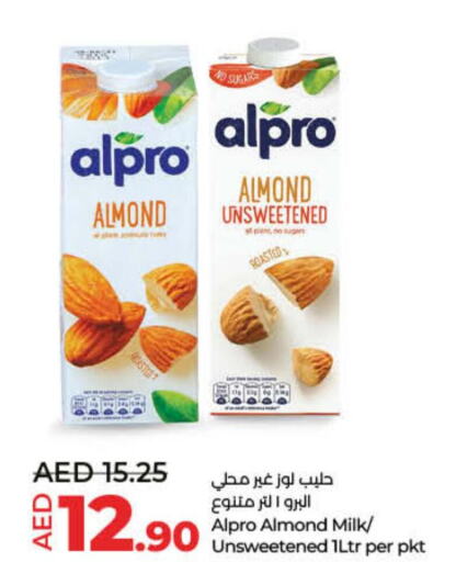 ALPRO Flavoured Milk  in Lulu Hypermarket in UAE - Umm al Quwain