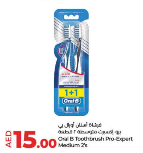 ORAL-B Toothbrush  in Lulu Hypermarket in UAE - Dubai