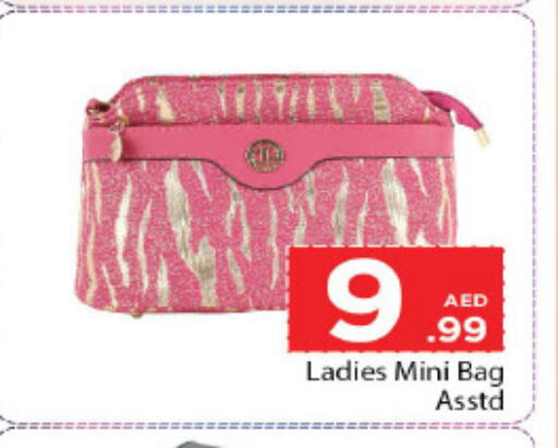  Ladies Bag  in Cosmo Centre in UAE - Sharjah / Ajman