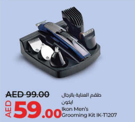 IKON Remover / Trimmer / Shaver  in Lulu Hypermarket in UAE - Umm al Quwain