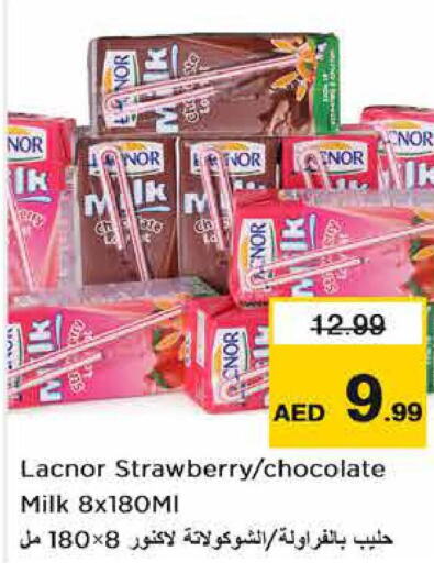 LACNOR Flavoured Milk  in Nesto Hypermarket in UAE - Abu Dhabi
