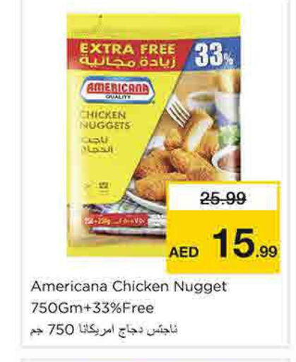 AMERICANA Chicken Nuggets  in Nesto Hypermarket in UAE - Sharjah / Ajman