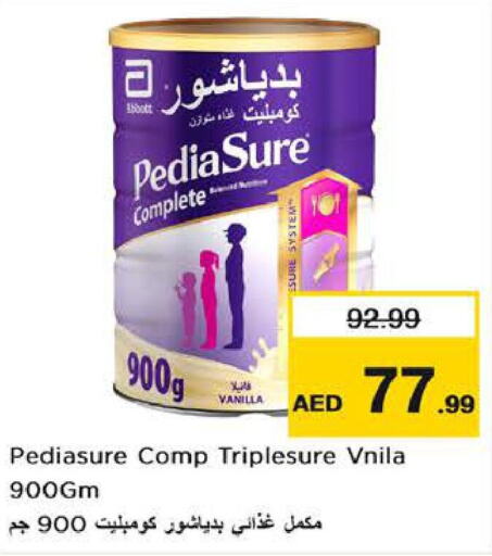 PEDIASURE   in Nesto Hypermarket in UAE - Al Ain