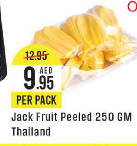  Jack fruit  in ويست زون سوبرماركت in الإمارات العربية المتحدة , الامارات - دبي