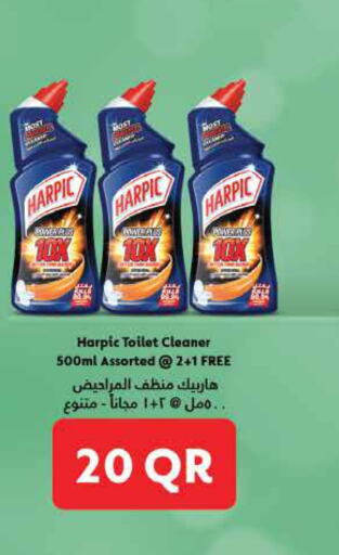 HARPIC Toilet / Drain Cleaner  in Monoprix in Qatar - Al Daayen