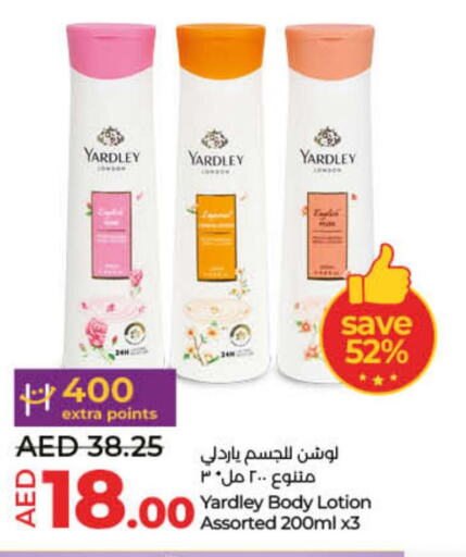 YARDLEY Body Lotion & Cream  in Lulu Hypermarket in UAE - Umm al Quwain
