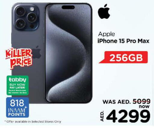 APPLE iPhone 15  in Nesto Hypermarket in UAE - Sharjah / Ajman