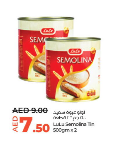  Semolina / Rava  in Lulu Hypermarket in UAE - Abu Dhabi