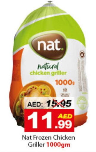 NAT Frozen Whole Chicken  in DESERT FRESH MARKET  in UAE - Abu Dhabi