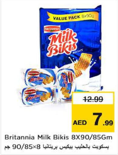 BRITANNIA   in Nesto Hypermarket in UAE - Al Ain