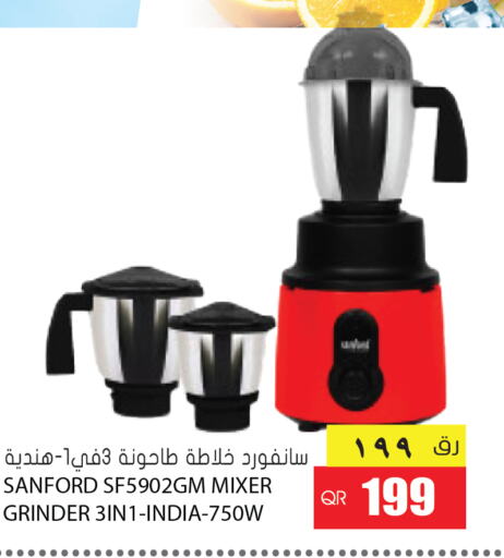 SANFORD Mixer / Grinder  in جراند هايبرماركت in قطر - الضعاين