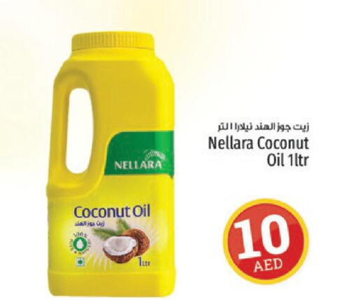 NELLARA Coconut Oil  in Kenz Hypermarket in UAE - Sharjah / Ajman